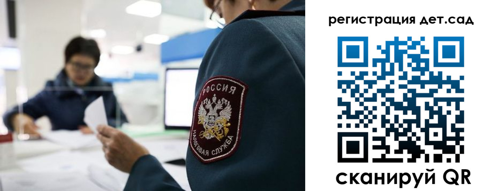 пропишу в квартире в Бокситогорске